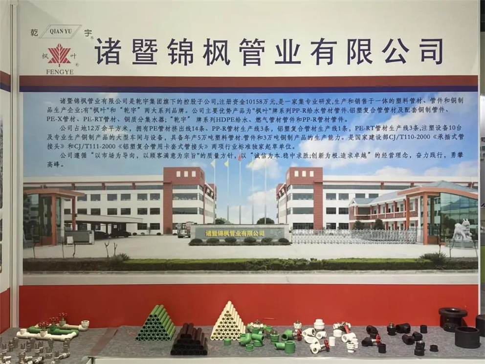 微信圖片_20210714144924.jpg